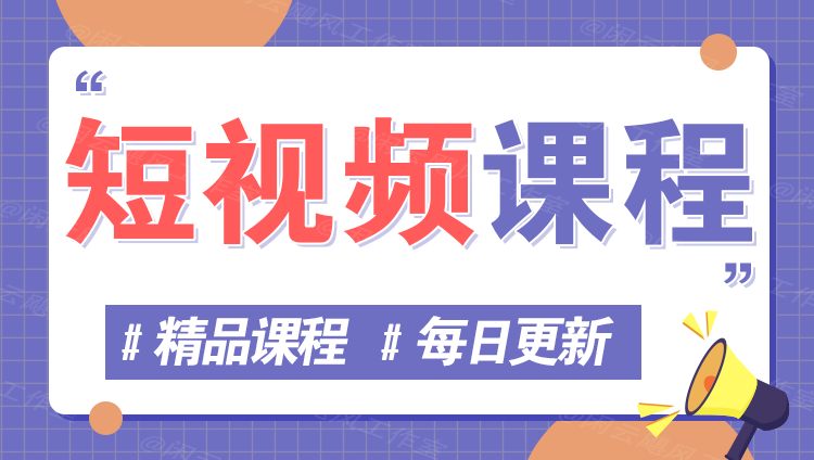 图片-唯聚网络