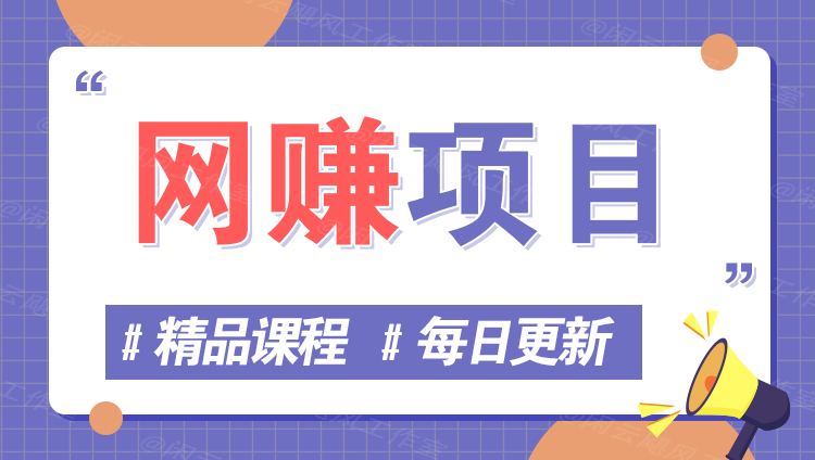 图片-唯聚网络
