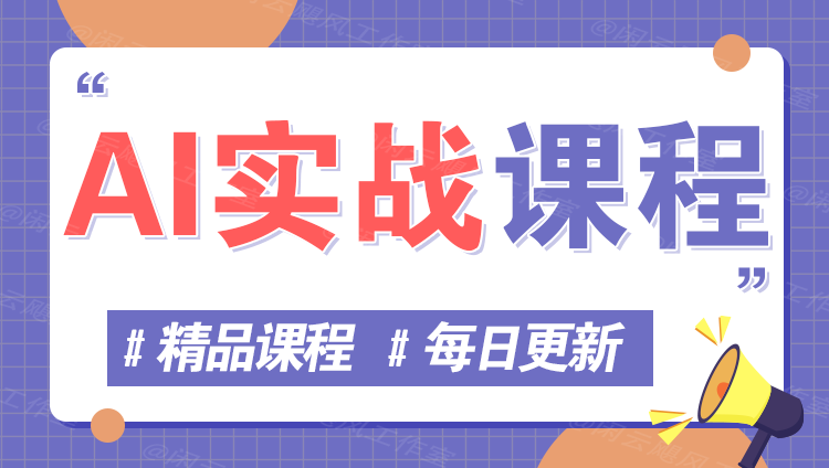 图片-唯聚网络