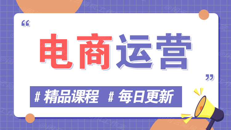 图片-唯聚网络