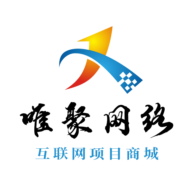 真正的暴利项目，操作简单，每天收益1200＋，自己做老板-唯聚网络